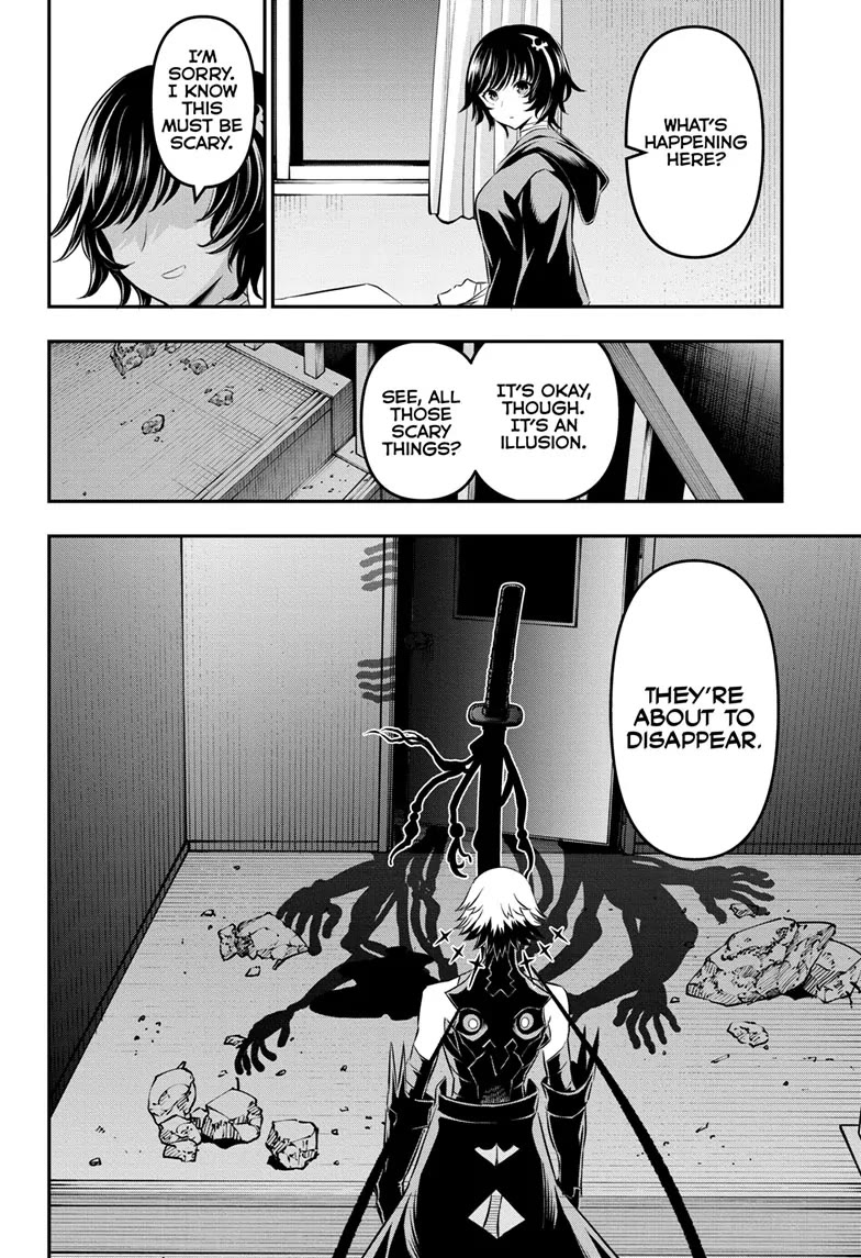 Nue's Exorcist Chapter 61 page 2 - Chapter 61