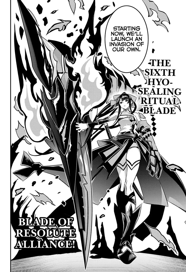 Nue's Exorcist Chapter 61 page 6 - Chapter 61