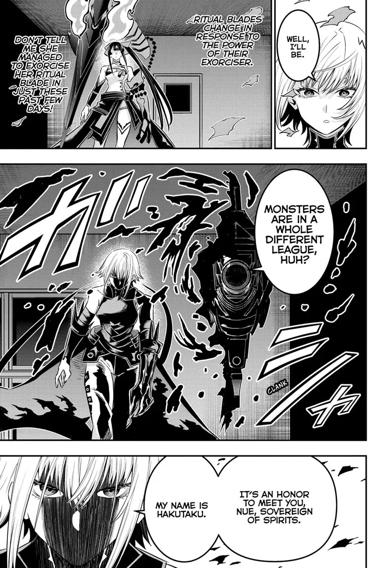 Nue's Exorcist Chapter 61 page 7 - Chapter 61