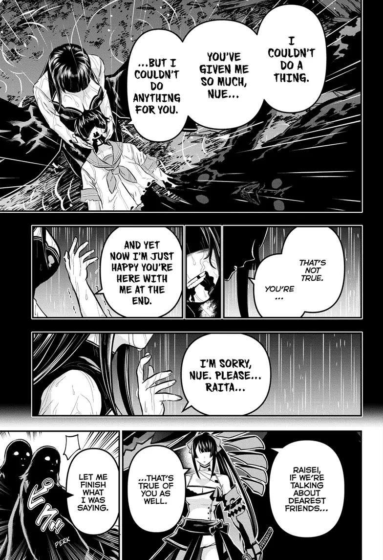 Nue's Exorcist Chapter 62 page 12 - Chapter 62