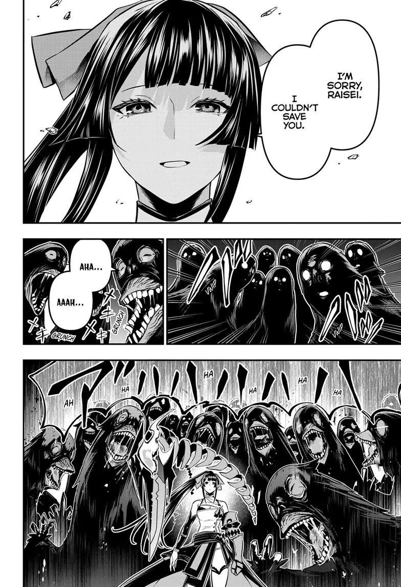 Nue's Exorcist Chapter 62 page 13 - Chapter 62