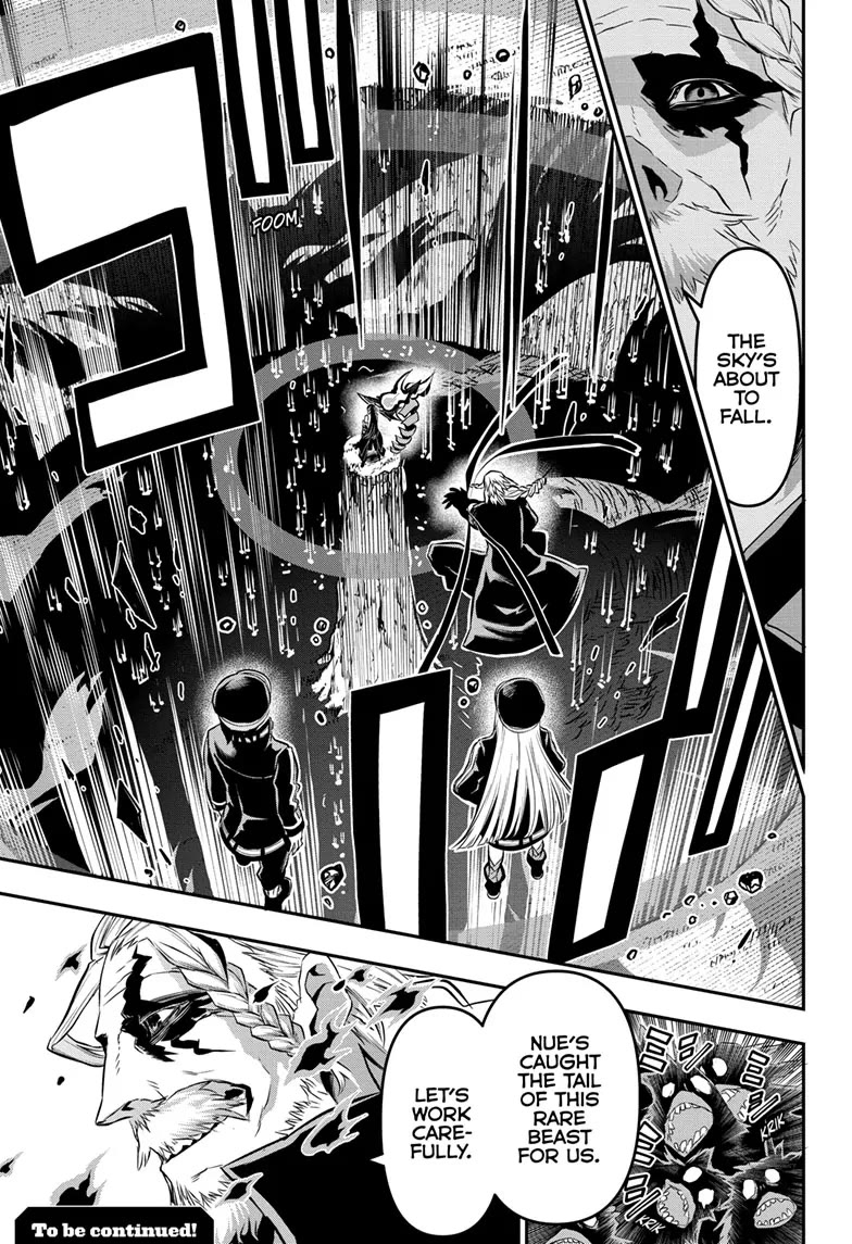 Nue's Exorcist Chapter 62 page 17 - Chapter 62