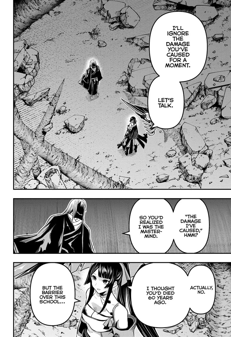 Nue's Exorcist Chapter 62 page 2 - Chapter 62