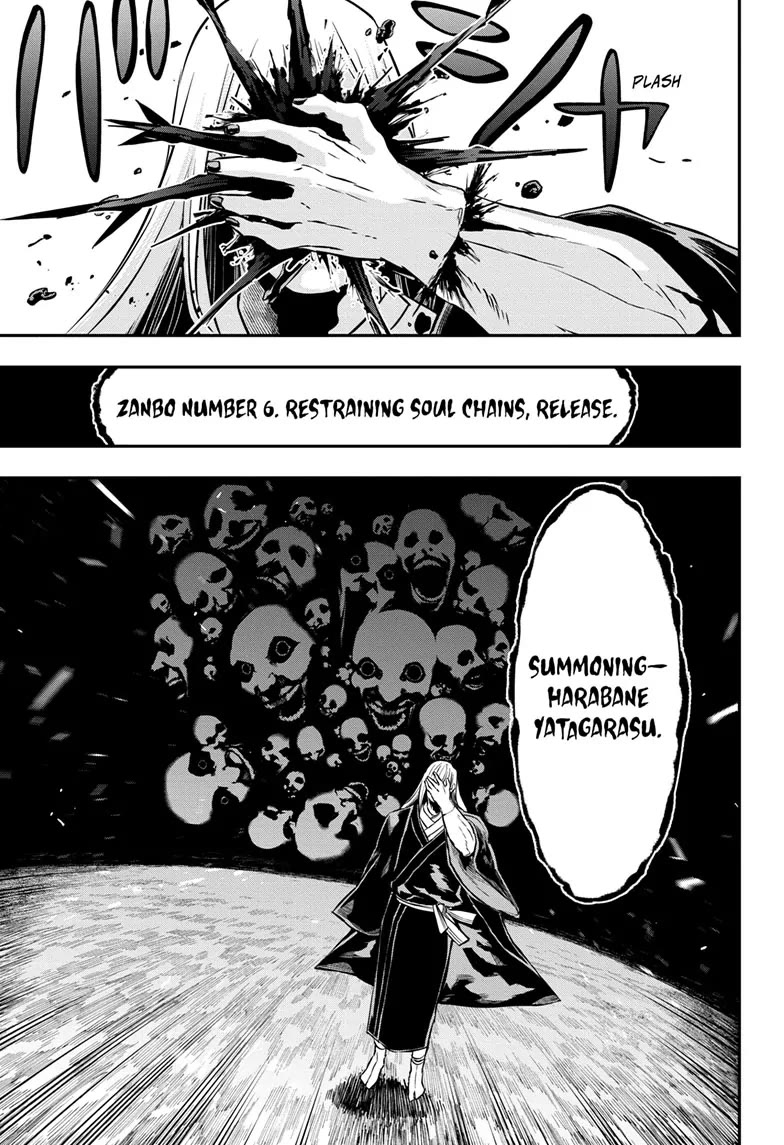 Nue's Exorcist Chapter 62 page 7 - Chapter 62