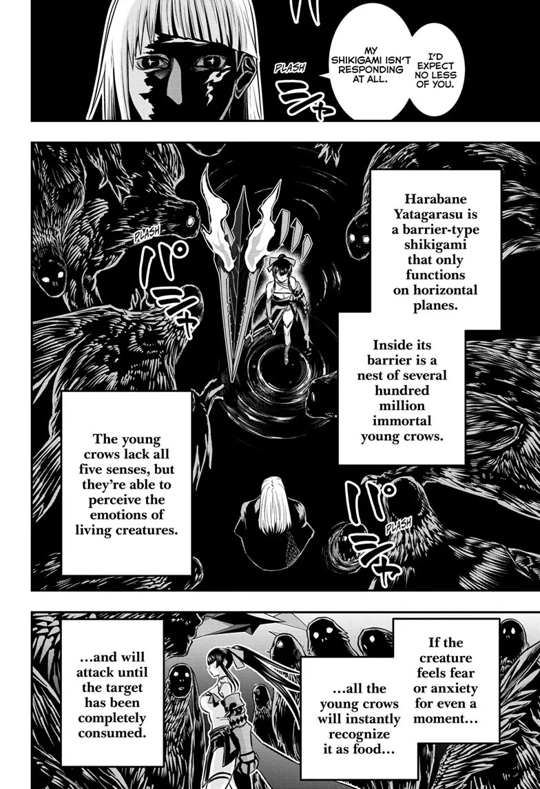 Nue's Exorcist Chapter 62 page 9 - Chapter 62