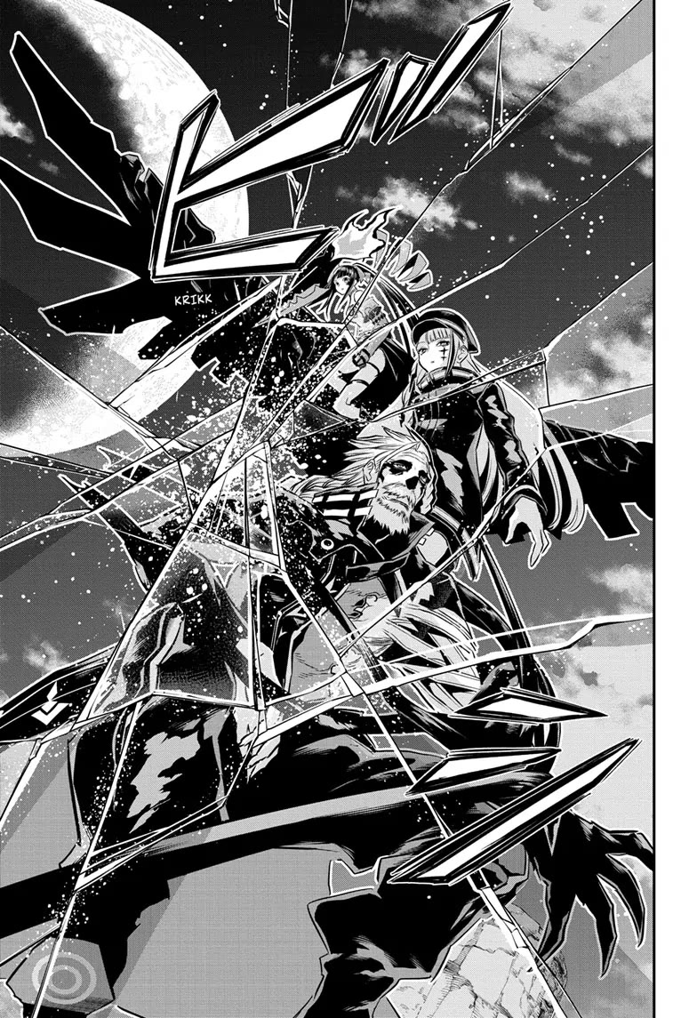 Nue's Exorcist Chapter 63 page 11 - Chapter 63