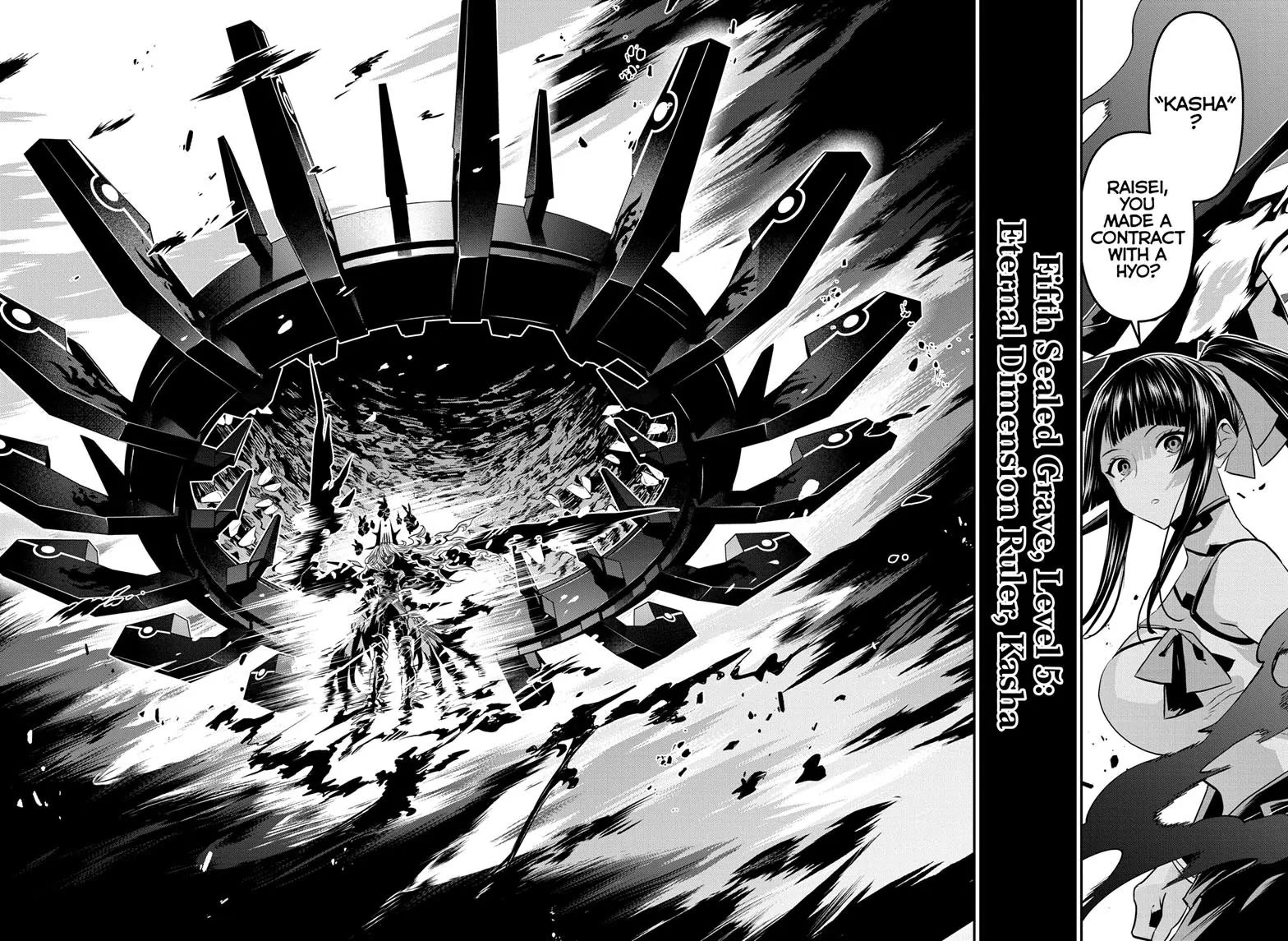 Nue's Exorcist Chapter 63 page 12 - Chapter 63