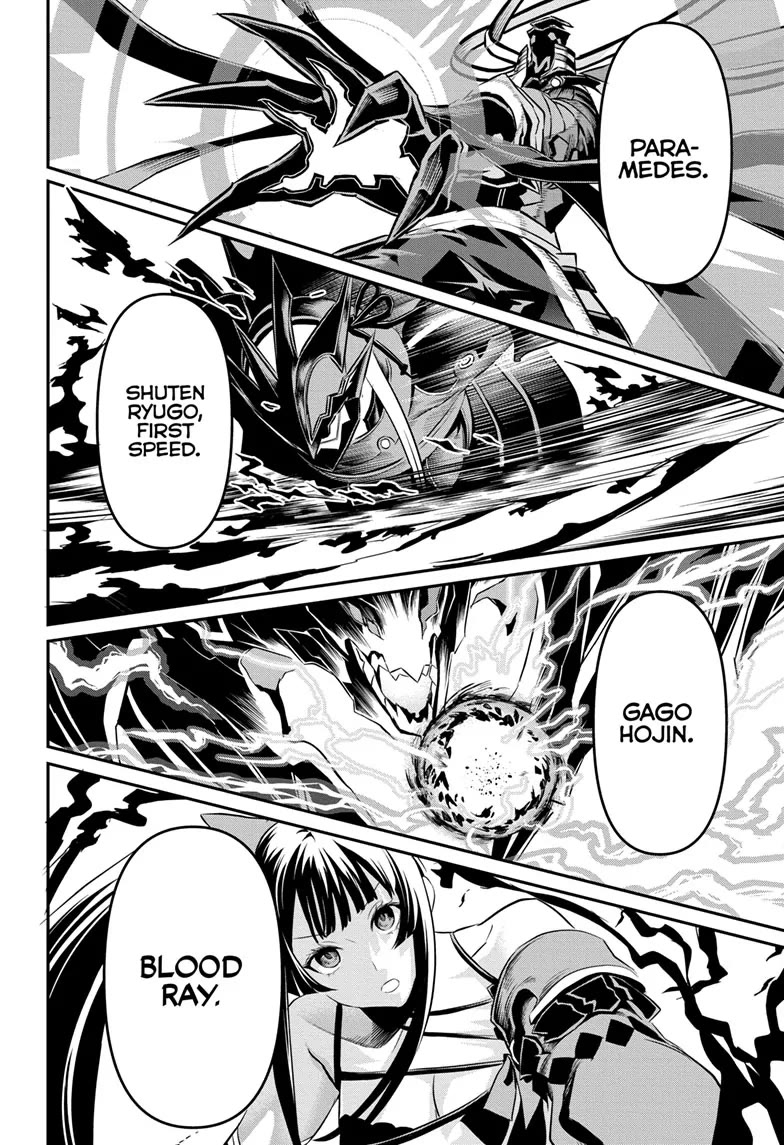 Nue's Exorcist Chapter 63 page 14 - Chapter 63