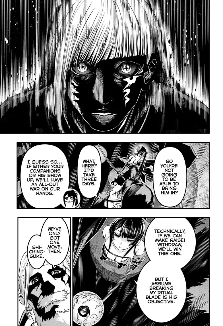 Nue's Exorcist Chapter 63 page 5 - Chapter 63