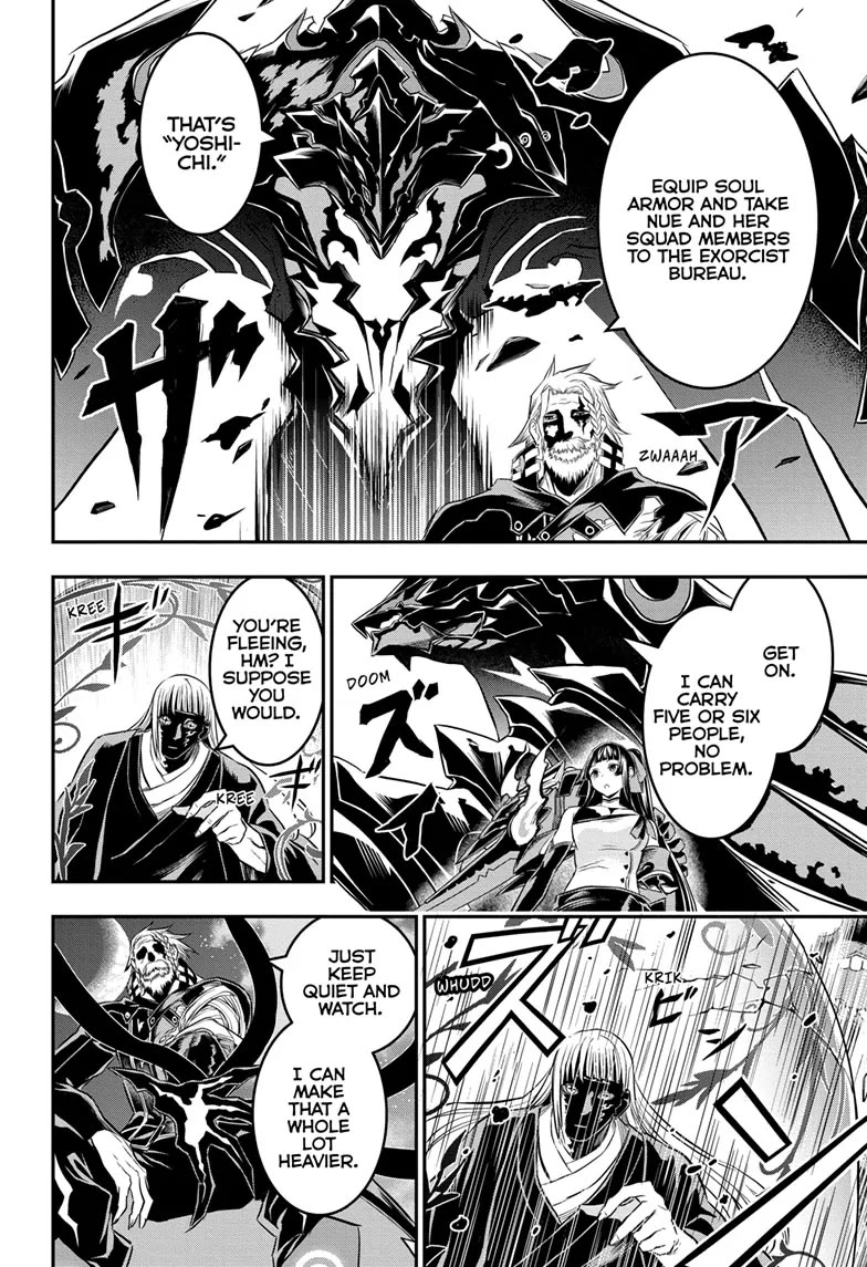 Nue's Exorcist Chapter 63 page 6 - Chapter 63
