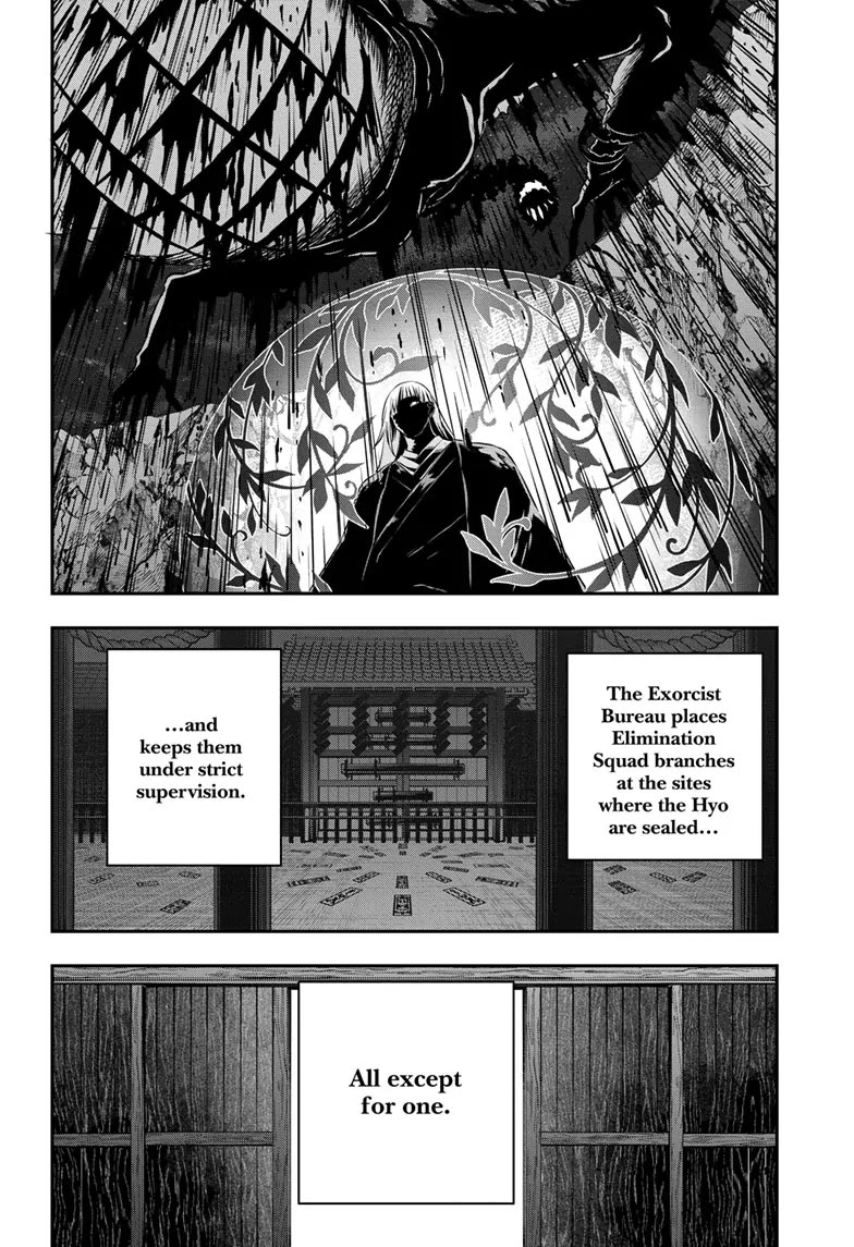 Nue's Exorcist Chapter 63 page 8 - Chapter 63