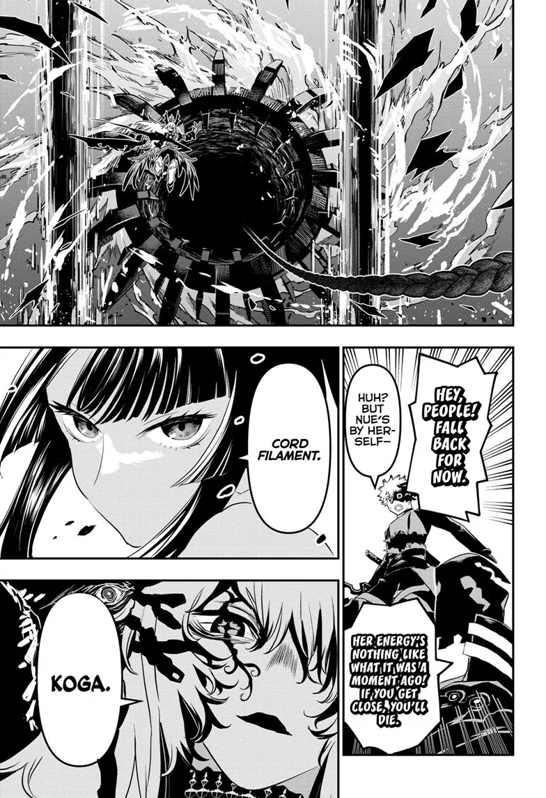 Nue's Exorcist Chapter 64 page 13 - Chapter 64