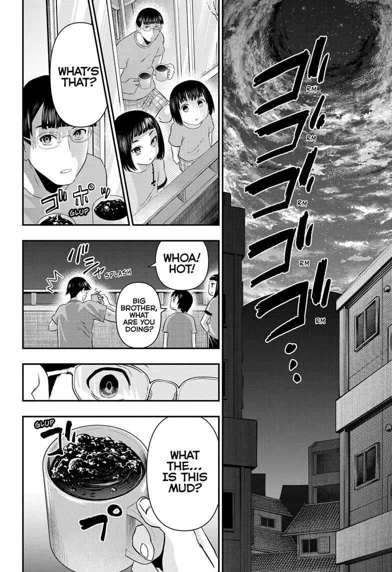 Nue's Exorcist Chapter 64 page 16 - Chapter 64