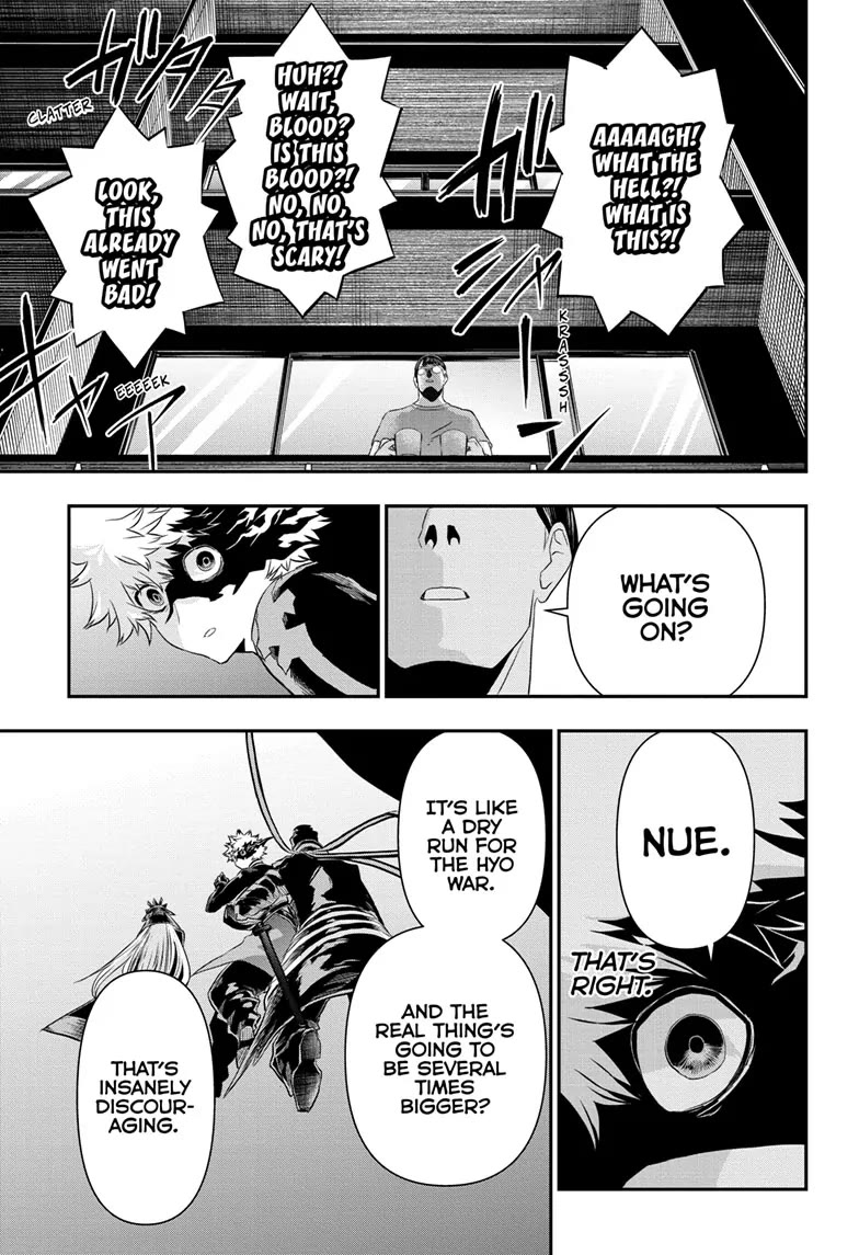 Nue's Exorcist Chapter 64 page 17 - Chapter 64