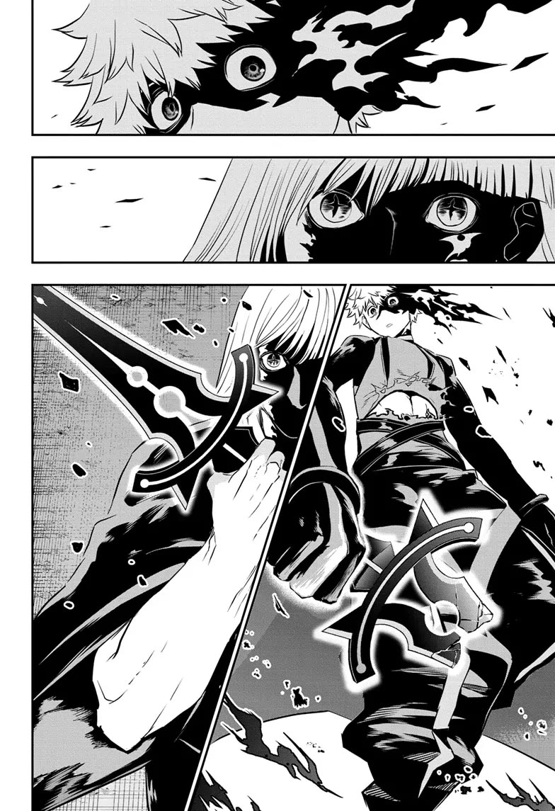Nue's Exorcist Chapter 64 page 6 - Chapter 64