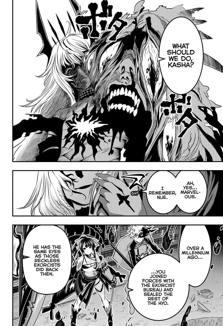 Nue's Exorcist Chapter 64 page 8 - Chapter 64