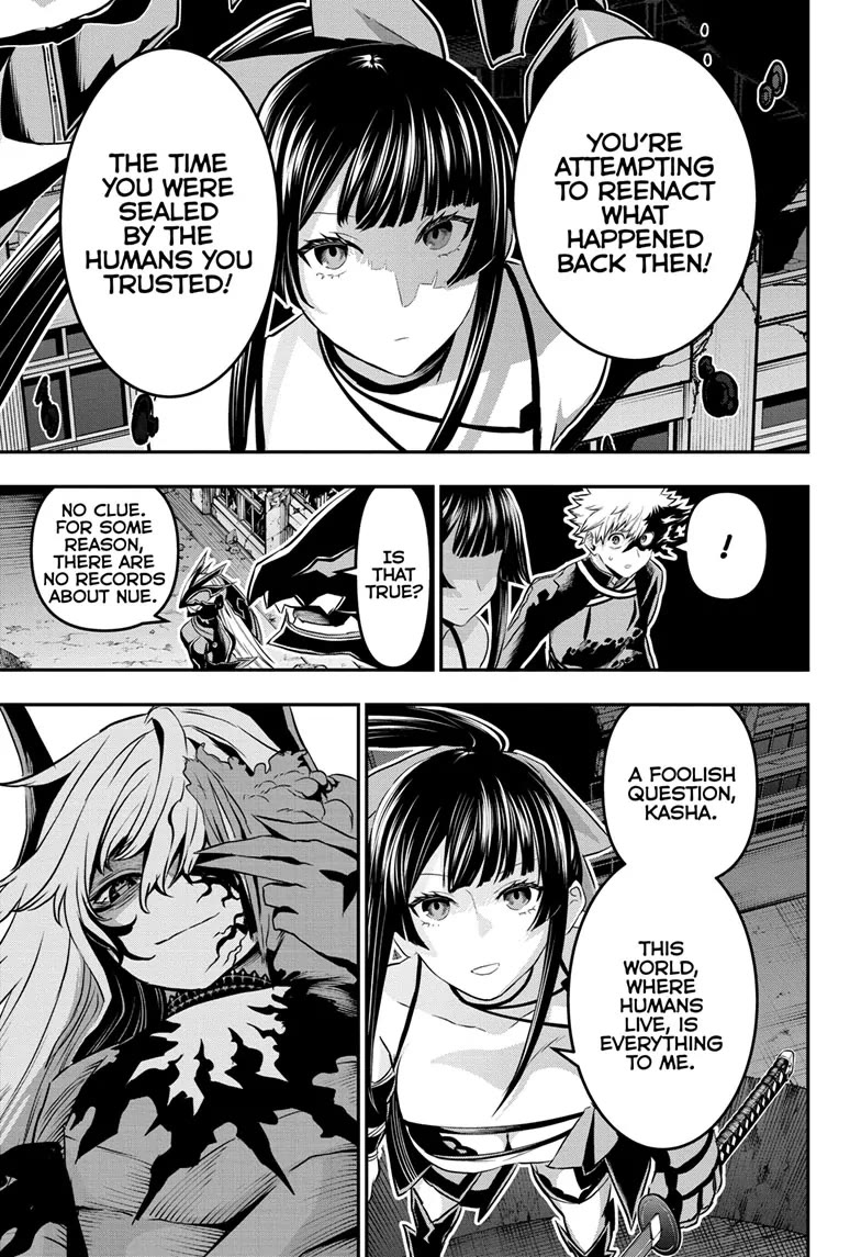 Nue's Exorcist Chapter 64 page 9 - Chapter 64