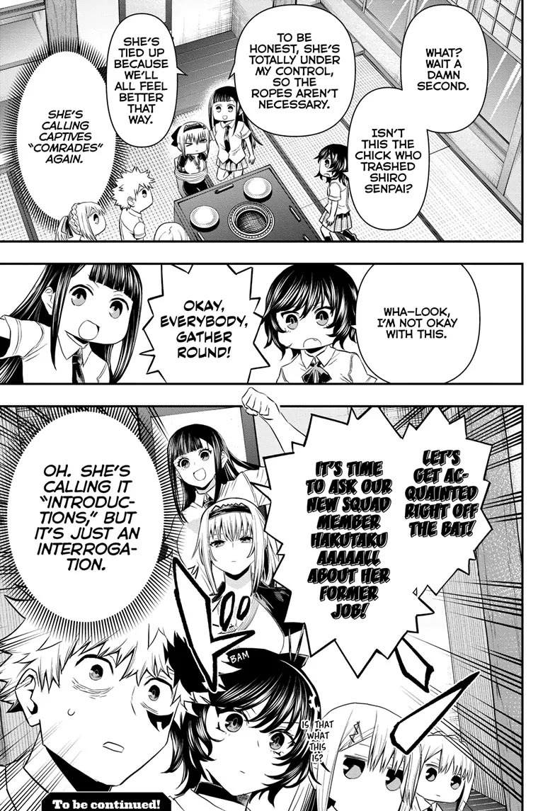 Nue's Exorcist Chapter 65 page 17 - Chapter 65