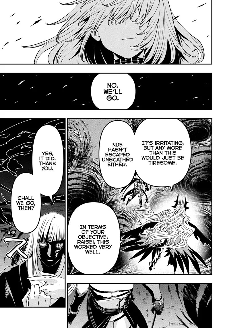 Nue's Exorcist Chapter 65 page 6 - Chapter 65