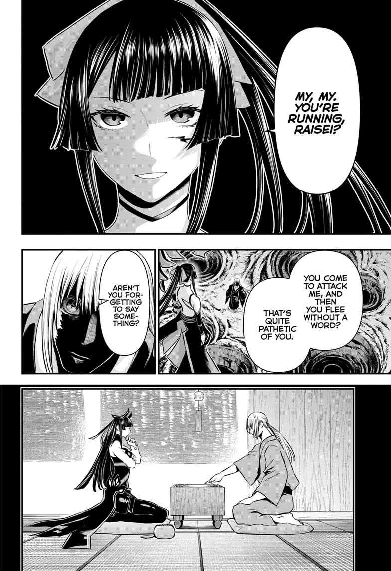 Nue's Exorcist Chapter 65 page 7 - Chapter 65