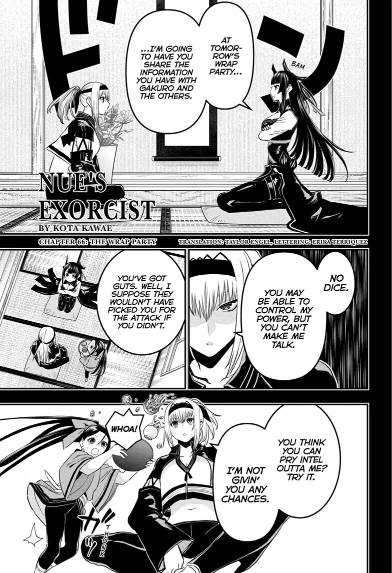 Nue's Exorcist Chapter 66 page 1 - Chapter 66