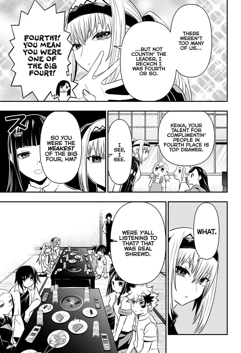 Nue's Exorcist Chapter 66 page 12 - Chapter 66