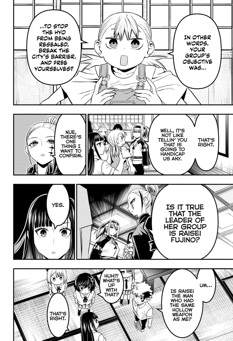 Nue's Exorcist Chapter 66 page 13 - Chapter 66