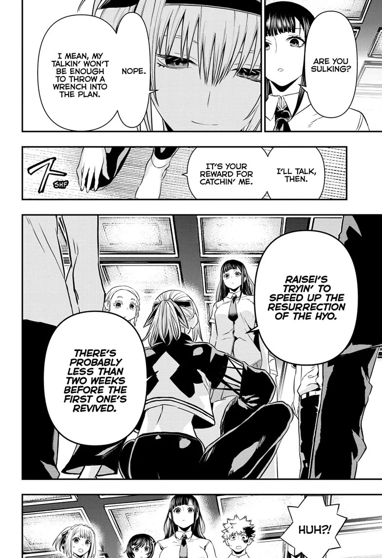 Nue's Exorcist Chapter 66 page 17 - Chapter 66