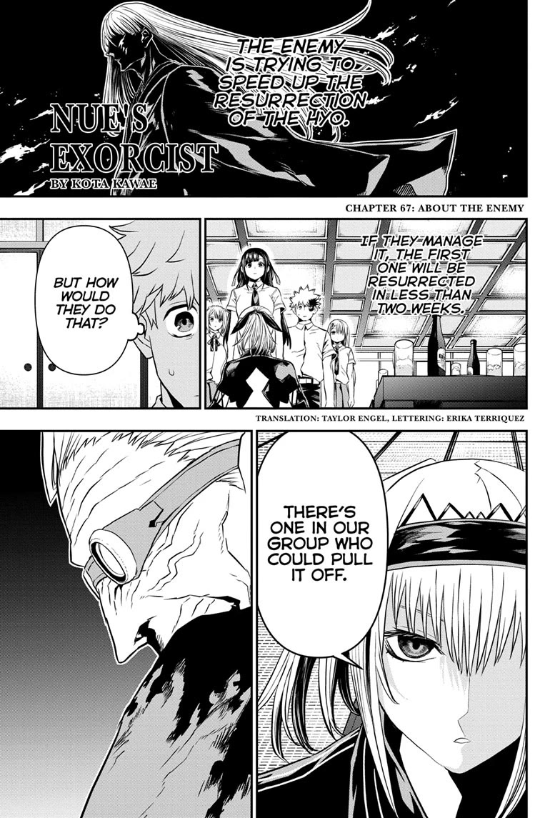 Nue's Exorcist Chapter 67 page 1 - Chapter 67
