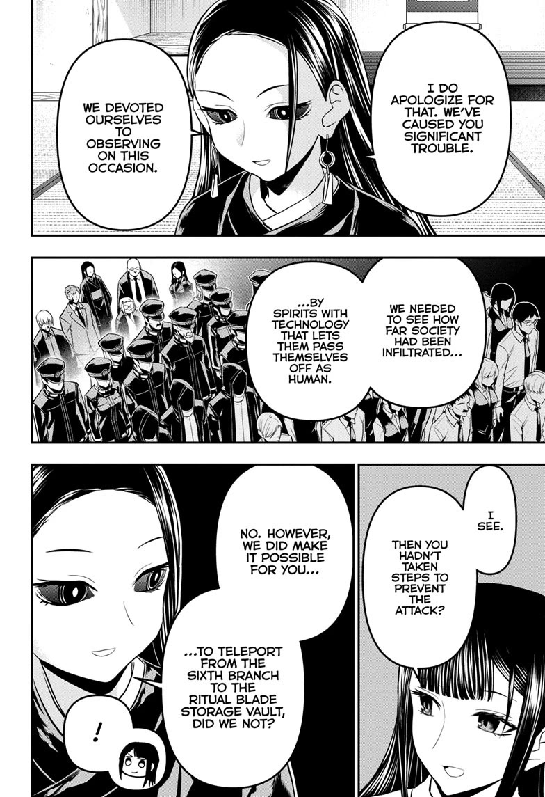 Nue's Exorcist Chapter 67 page 10 - Chapter 67