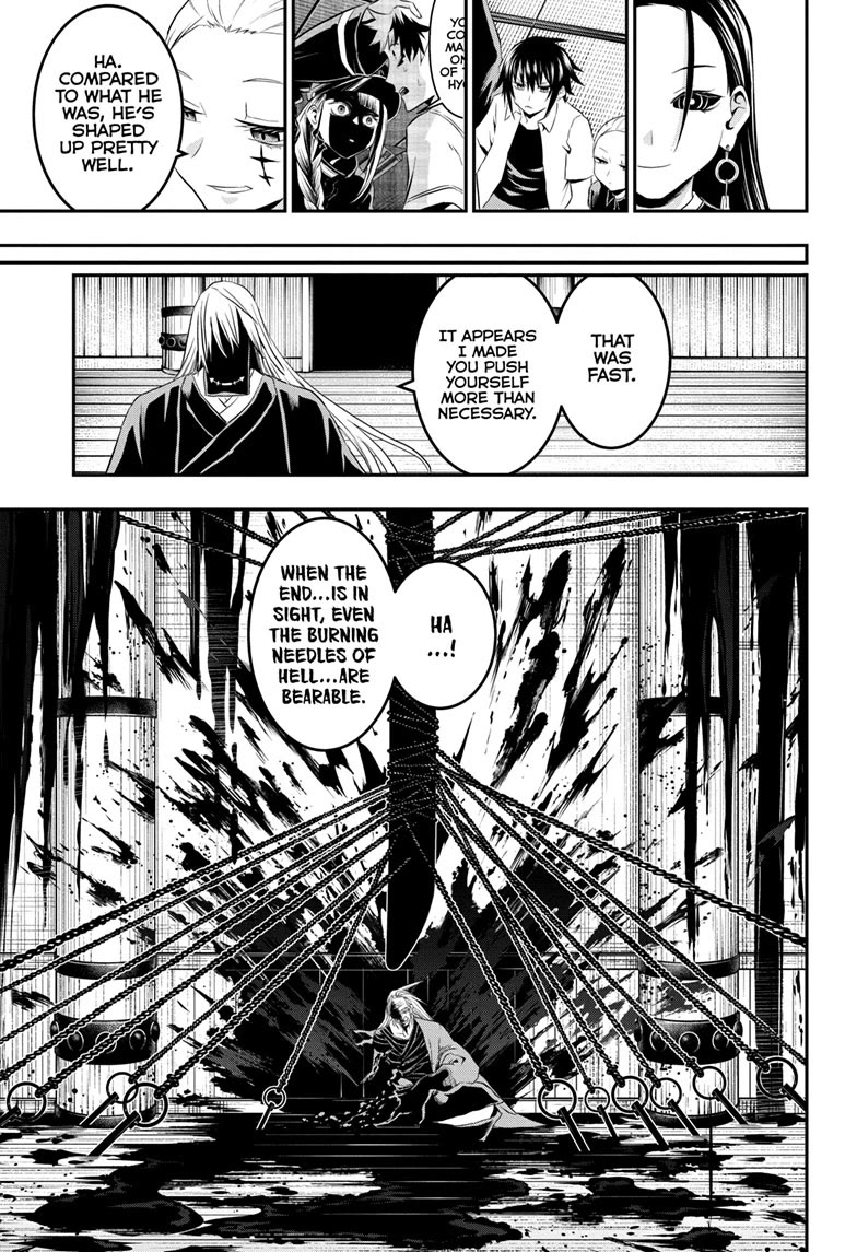Nue's Exorcist Chapter 67 page 15 - Chapter 67