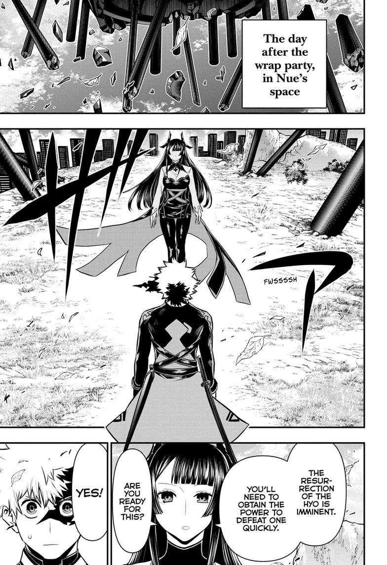 Nue's Exorcist Chapter 67 page 17 - Chapter 67