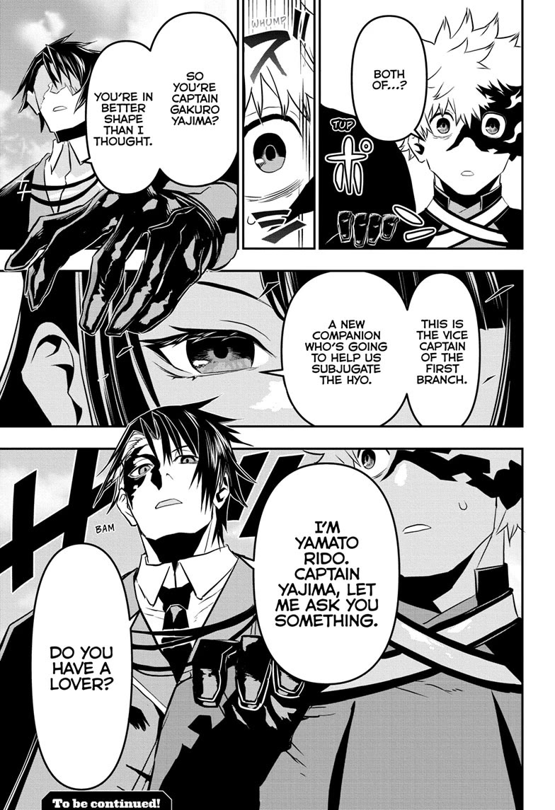Nue's Exorcist Chapter 67 page 19 - Chapter 67