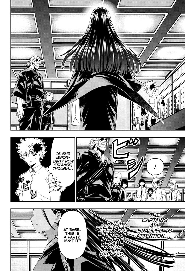 Nue's Exorcist Chapter 67 page 6 - Chapter 67
