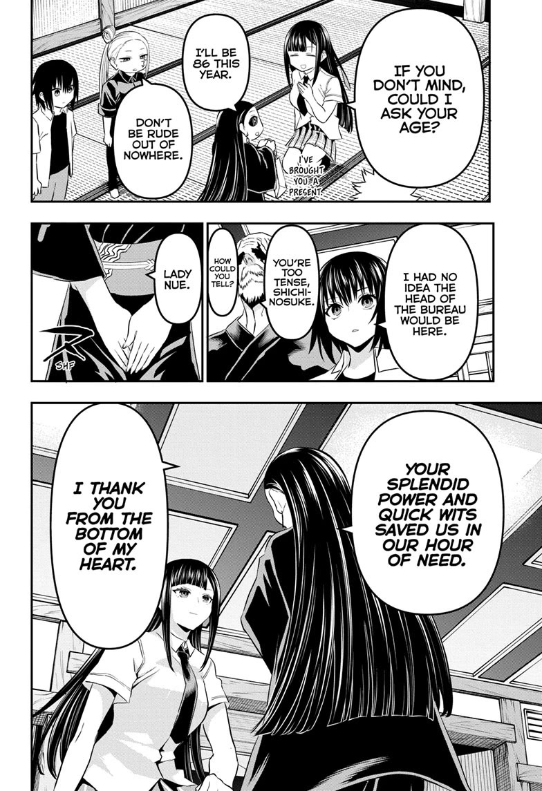 Nue's Exorcist Chapter 67 page 8 - Chapter 67