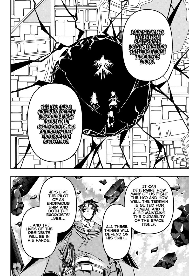 Nue's Exorcist Chapter 68 page 10 - Chapter 68