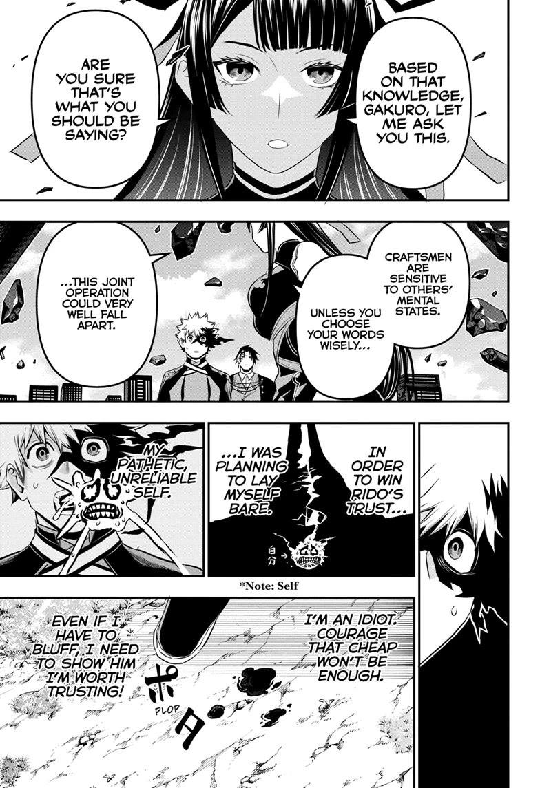 Nue's Exorcist Chapter 68 page 11 - Chapter 68
