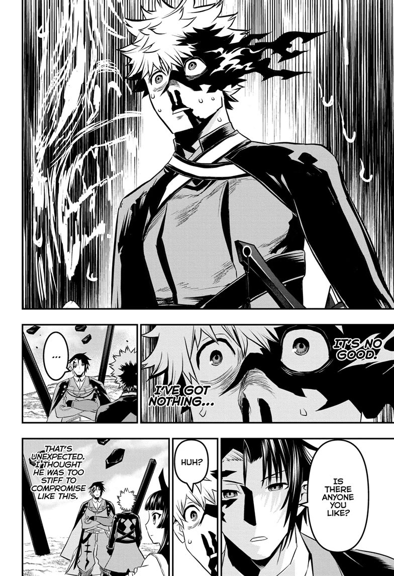 Nue's Exorcist Chapter 68 page 12 - Chapter 68