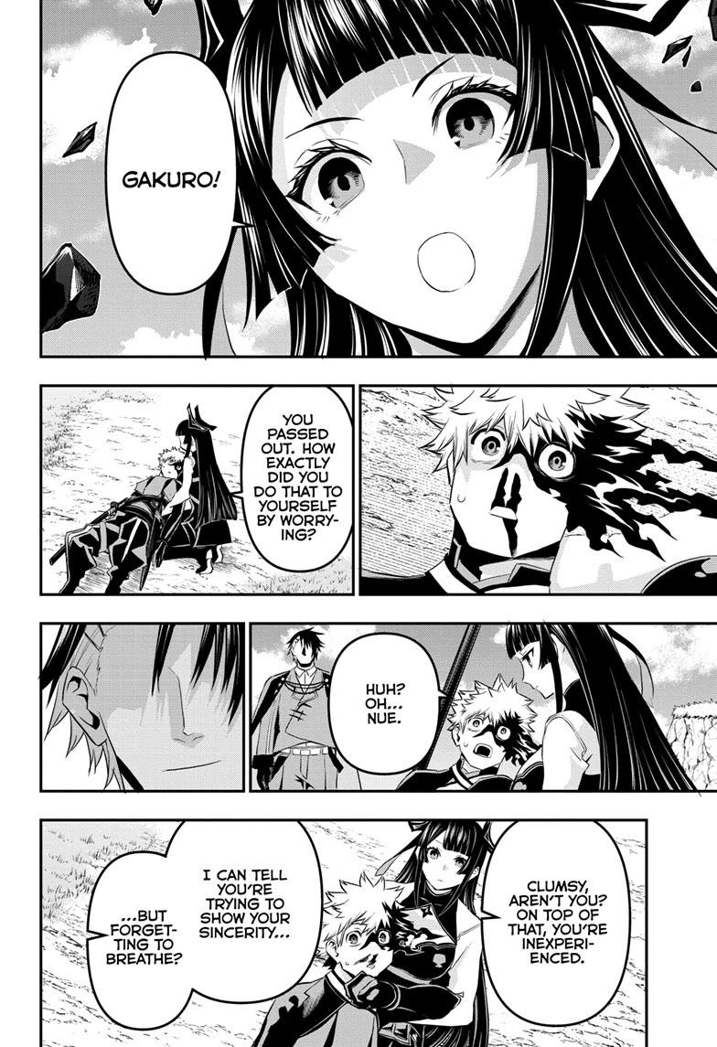 Nue's Exorcist Chapter 68 page 14 - Chapter 68