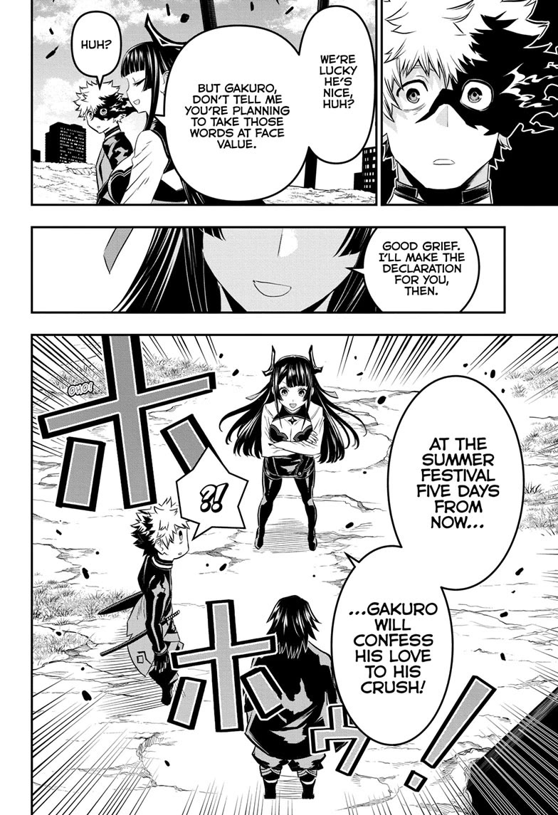 Nue's Exorcist Chapter 68 page 16 - Chapter 68