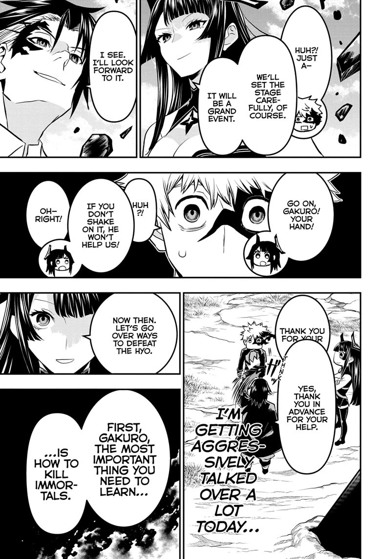 Nue's Exorcist Chapter 68 page 17 - Chapter 68