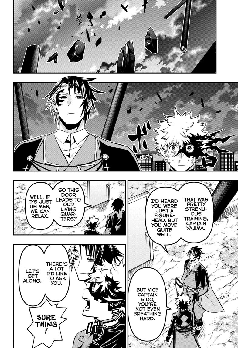 Nue's Exorcist Chapter 68 page 18 - Chapter 68