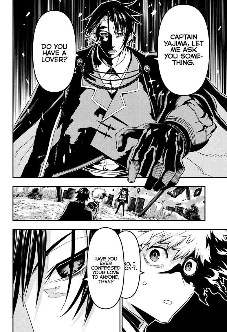 Nue's Exorcist Chapter 68 page 2 - Chapter 68
