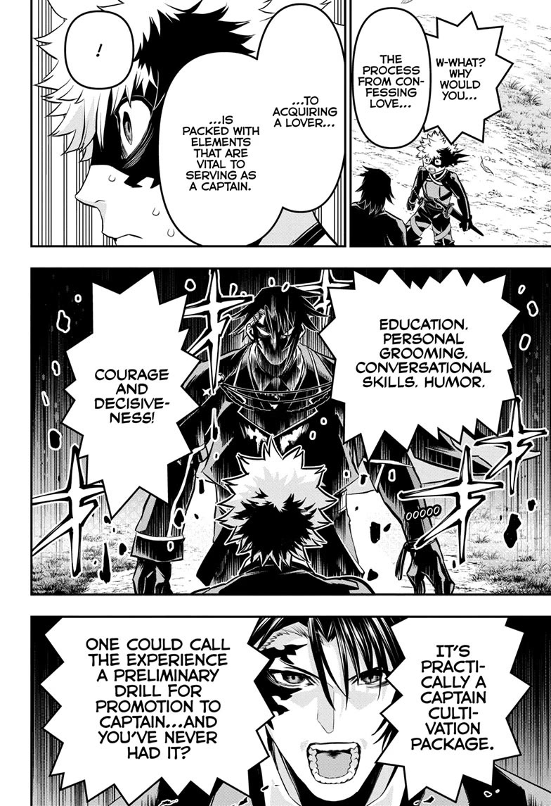 Nue's Exorcist Chapter 68 page 4 - Chapter 68