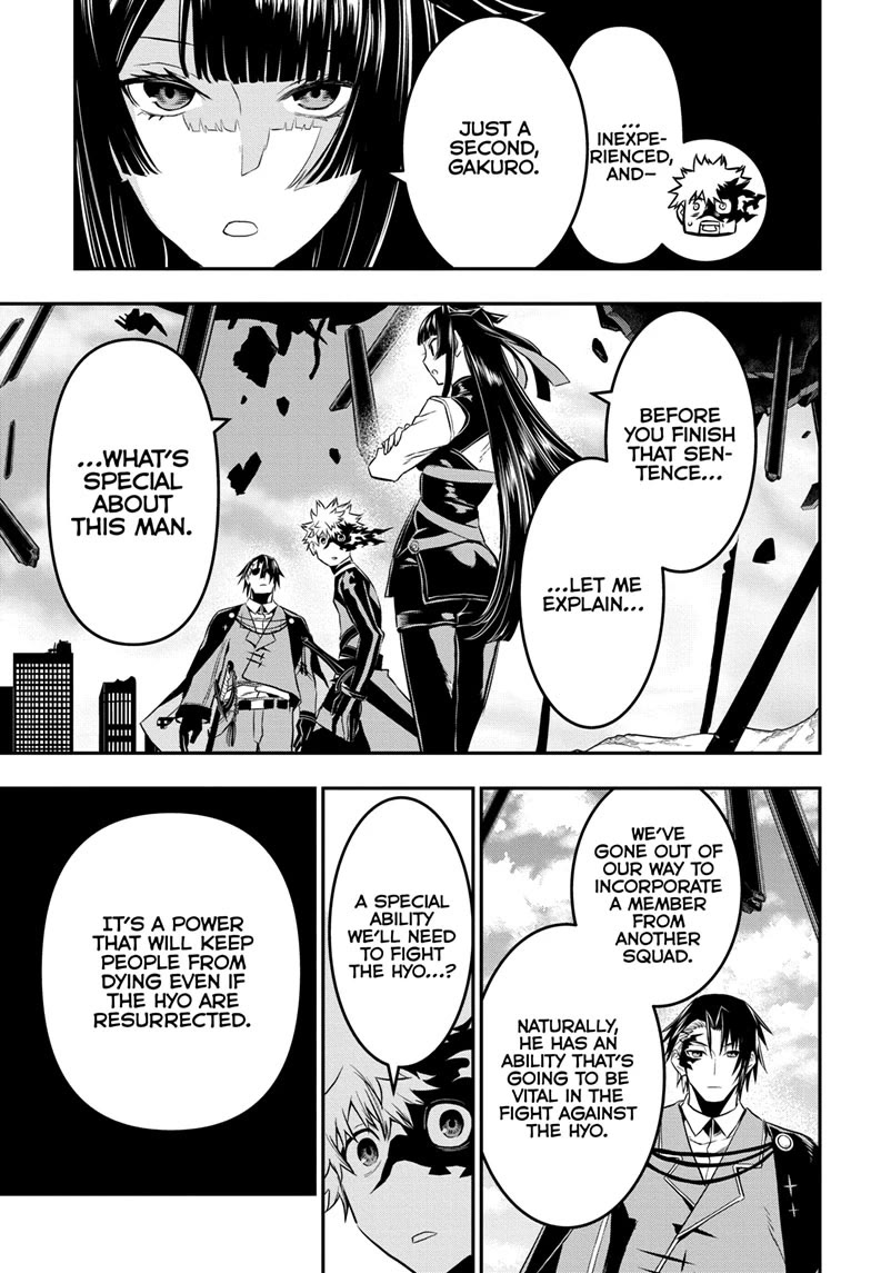 Nue's Exorcist Chapter 68 page 7 - Chapter 68