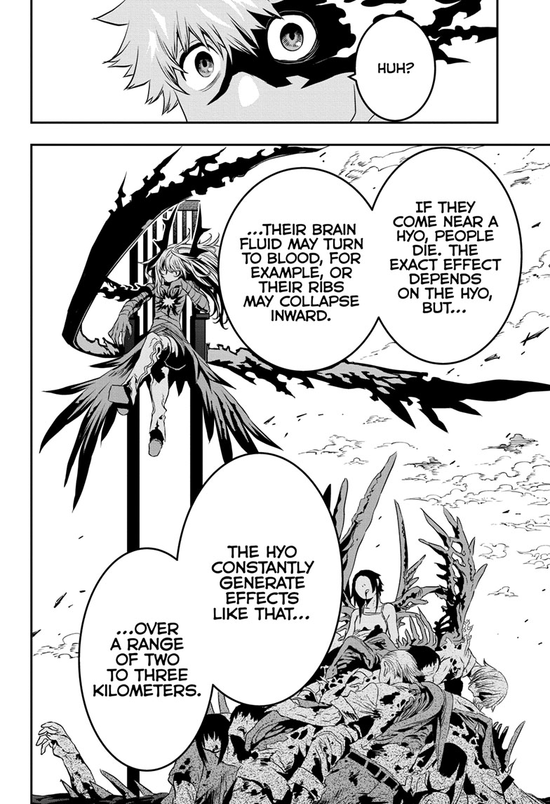 Nue's Exorcist Chapter 68 page 8 - Chapter 68