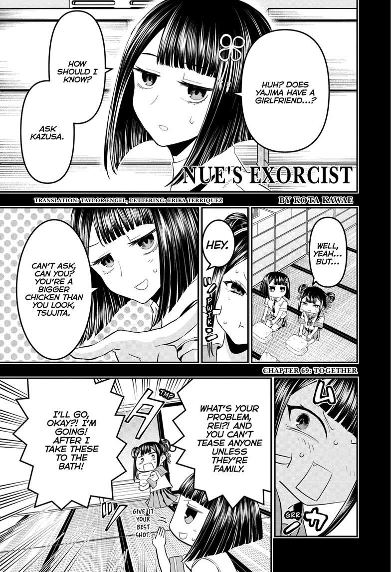 Nue's Exorcist Chapter 69 page 1 - Chapter 69