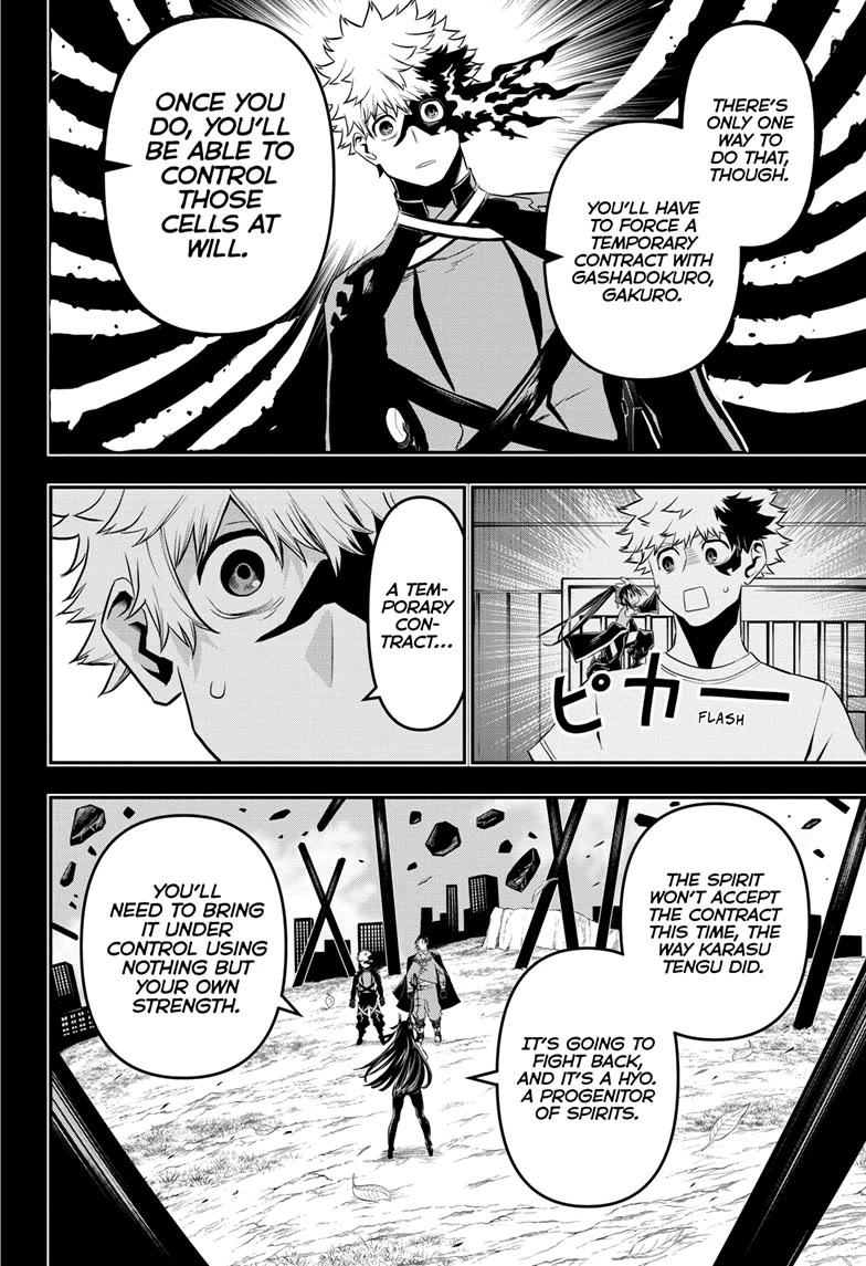 Nue's Exorcist Chapter 69 page 11 - Chapter 69