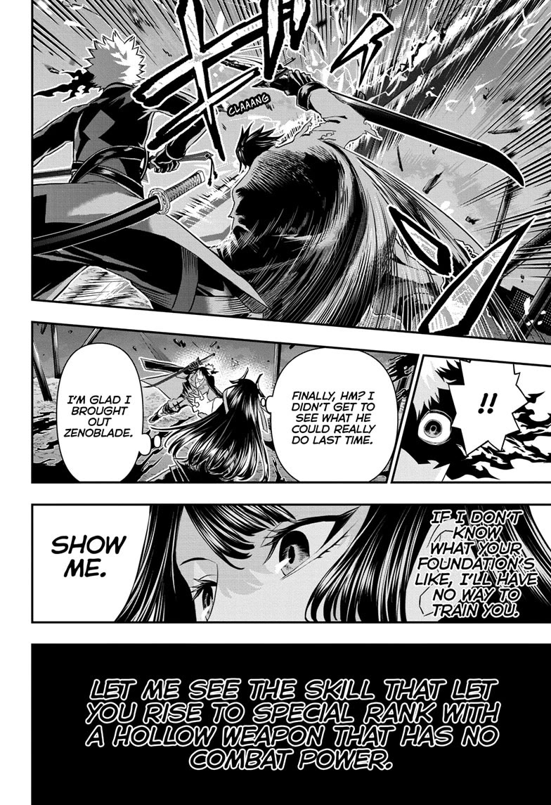 Nue's Exorcist Chapter 69 page 15 - Chapter 69