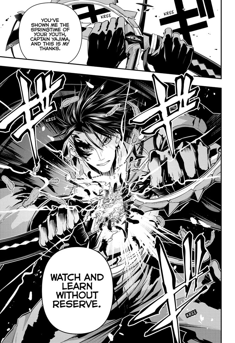 Nue's Exorcist Chapter 69 page 16 - Chapter 69